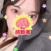 ヒメ日記 2025/12/09 22:04 投稿 花宮すず デリス新宿