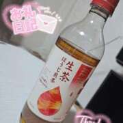 ヒメ日記 2025/12/31 10:48 投稿 ななお 佐賀人妻デリヘル 「デリ夫人」