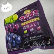 ヒメ日記 2026/01/21 23:13 投稿 ななお 佐賀人妻デリヘル 「デリ夫人」