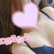 ヒメ日記 2026/02/05 18:19 投稿 ななお 佐賀人妻デリヘル 「デリ夫人」