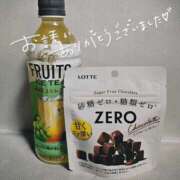 ヒメ日記 2026/02/06 03:37 投稿 ななお 佐賀人妻デリヘル 「デリ夫人」