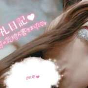 ヒメ日記 2026/02/09 04:18 投稿 ななお 佐賀人妻デリヘル 「デリ夫人」