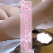 ヒメ日記 2026/02/11 18:00 投稿 ななお 佐賀人妻デリヘル 「デリ夫人」