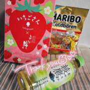 ヒメ日記 2026/02/12 02:43 投稿 ななお 佐賀人妻デリヘル 「デリ夫人」