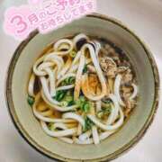 ヒメ日記 2026/02/15 04:55 投稿 ななお 佐賀人妻デリヘル 「デリ夫人」