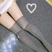 ヒメ日記 2026/03/02 16:51 投稿 ななお 佐賀人妻デリヘル 「デリ夫人」