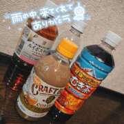 ヒメ日記 2026/03/03 07:20 投稿 ななお 佐賀人妻デリヘル 「デリ夫人」