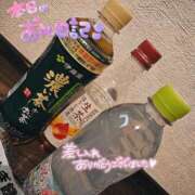 ヒメ日記 2026/03/04 00:27 投稿 ななお 佐賀人妻デリヘル 「デリ夫人」