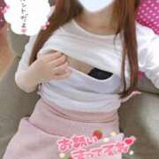 ヒメ日記 2026/03/04 20:21 投稿 ななお 佐賀人妻デリヘル 「デリ夫人」