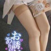 ヒメ日記 2026/03/07 17:13 投稿 ななお 佐賀人妻デリヘル 「デリ夫人」