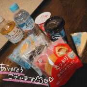 ヒメ日記 2026/03/09 08:46 投稿 ななお 佐賀人妻デリヘル 「デリ夫人」