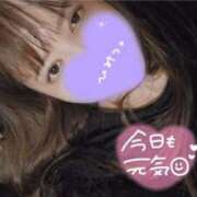 ヒメ日記 2026/04/04 18:04 投稿 ななお 佐賀人妻デリヘル 「デリ夫人」