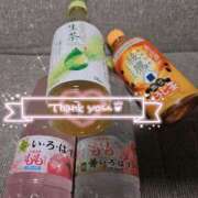 ヒメ日記 2026/04/05 00:29 投稿 ななお 佐賀人妻デリヘル 「デリ夫人」