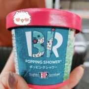 ヒメ日記 2026/04/09 20:56 投稿 ななお 佐賀人妻デリヘル 「デリ夫人」