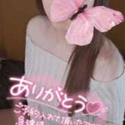 ななお またね♡ 佐賀人妻デリヘル 「デリ夫人」