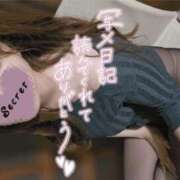 ヒメ日記 2026/10/18 22:50 投稿 ななお 佐賀人妻デリヘル 「デリ夫人」
