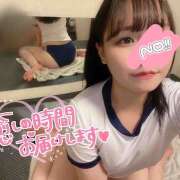 ヒメ日記 2026/03/14 12:00 投稿 あすみ 世界のあんぷり亭 鶯谷