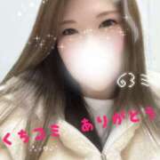 久保 うれしすぎる♡♡ 上野CLUB A(クラブ エー)