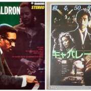 ヒメ日記 2025/11/29 09:34 投稿 ほうか 丸妻 横浜本店