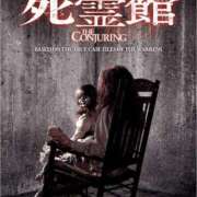 ヒメ日記 2025/12/07 17:04 投稿 ほうか 丸妻 横浜本店