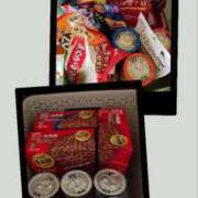 ヒメ日記 2025/12/12 13:16 投稿 ほうか 丸妻 横浜本店