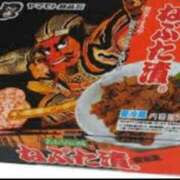 ヒメ日記 2025/12/14 17:42 投稿 ほうか 丸妻 横浜本店