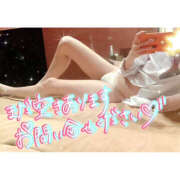 ヒメ日記 2025/11/21 14:27 投稿 みなと 折り紙 ORIGAMI