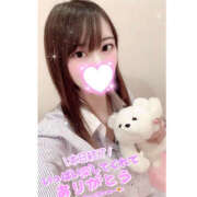 ヒメ日記 2025/11/21 22:57 投稿 みなと 折り紙 ORIGAMI