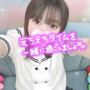 ヒメ日記 2025/11/26 19:03 投稿 みなと 折り紙 ORIGAMI