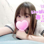 みなと 無限ループ♾️ 折り紙 ORIGAMI