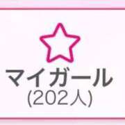 すい 200人㊗️✨😌 11チャンネル