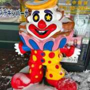 ヒメ日記 2026/01/22 14:20 投稿 きみか 熟女の風俗最終章 町田店