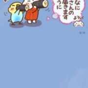 ヒメ日記 2026/02/03 09:30 投稿 きみか 熟女の風俗最終章 町田店