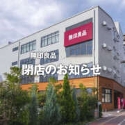 ヒメ日記 2025/11/21 21:13 投稿 新人・ようこ 人妻花かんざし