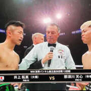 ヒメ日記 2025/11/24 20:55 投稿 新人・ようこ 人妻花かんざし