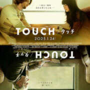 新人・ようこ 静かに沁みた休日 人妻花かんざし