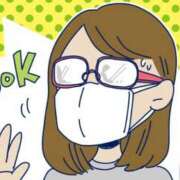 ヒメ日記 2025/12/20 23:05 投稿 新人・ようこ 人妻花かんざし