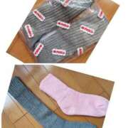 ヒメ日記 2025/12/22 20:30 投稿 新人・ようこ 人妻花かんざし