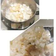 ヒメ日記 2026/01/07 20:00 投稿 ようこ 人妻花かんざし