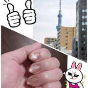 ヒメ日記 2026/01/15 22:27 投稿 ようこ 人妻花かんざし