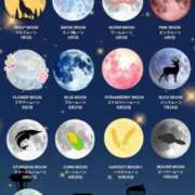 ヒメ日記 2026/02/02 17:45 投稿 ようこ 人妻花かんざし