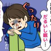 ヒメ日記 2026/02/23 22:07 投稿 ようこ 人妻花かんざし