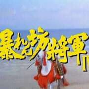 ヒメ日記 2026/03/07 08:37 投稿 ようこ 人妻花かんざし