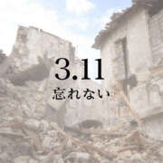 ヒメ日記 2026/03/09 20:00 投稿 ようこ 人妻花かんざし