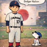 ヒメ日記 2026/03/20 09:50 投稿 ようこ 人妻花かんざし