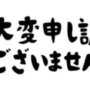 ヒメ日記 2026/04/02 04:54 投稿 ようこ 人妻花かんざし