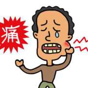 ヒメ日記 2026/04/07 22:59 投稿 ようこ 人妻花かんざし