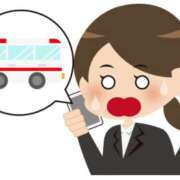 ヒメ日記 2026/04/15 08:36 投稿 ようこ 人妻花かんざし