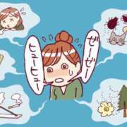 ヒメ日記 2026/06/12 18:16 投稿 ようこ 人妻花かんざし