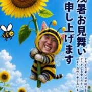 ヒメ日記 2026/08/08 08:45 投稿 ようこ 人妻花かんざし